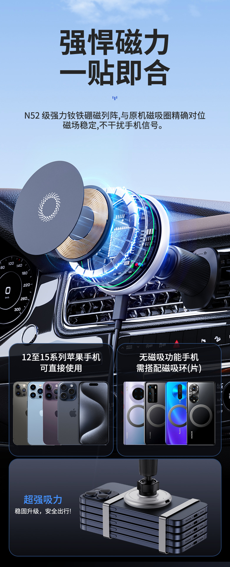 Car Wireless Magnetic Phone Holder Air Vent Universal Navigation Stand