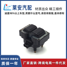 ���������Ȧ��������Ъ������ ME85-01,01R4304R01
