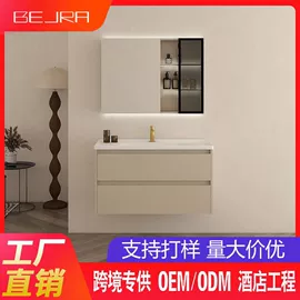浴室柜;台盆/面盆;浴室镜