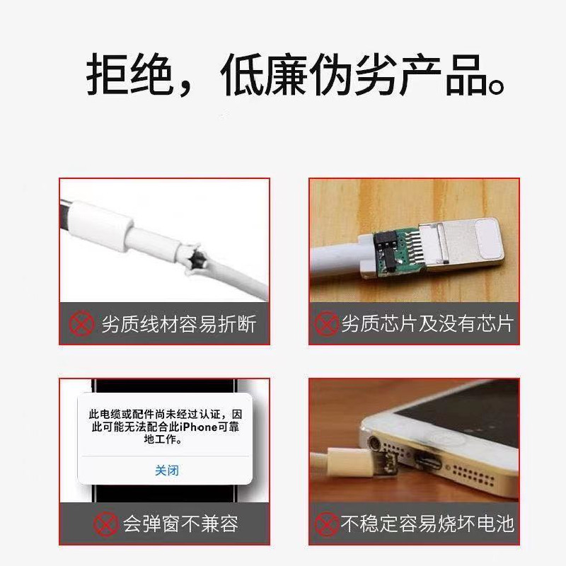 pd20w急速充電データケーブルは、Apple 14/15/16/17C-C充電ケーブルC-L急速充電ケーブルメーカーに適しています。|undefined