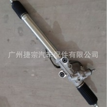 mm¿· FZJ100 C44250-60040 44250-60030