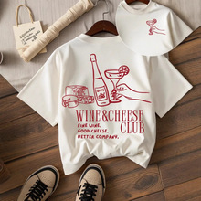 葡萄酒和奶酪俱乐部印花圆领短袖T恤纯棉 夏季新款跨境希音爆款