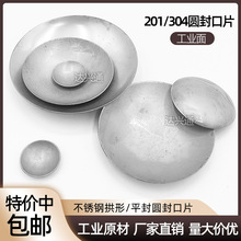 ���P�304���η��Ƭ�_����Ƭ���^�bҾ߹ܶ���201�AƬ���Ӷ��^