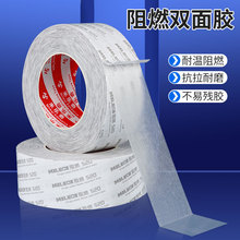 �늳��p���z��ȼ�͸ߜ��ž��̶������z���Լ��M�b������������z