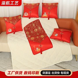 靠垫/抱枕;防潮/野餐垫