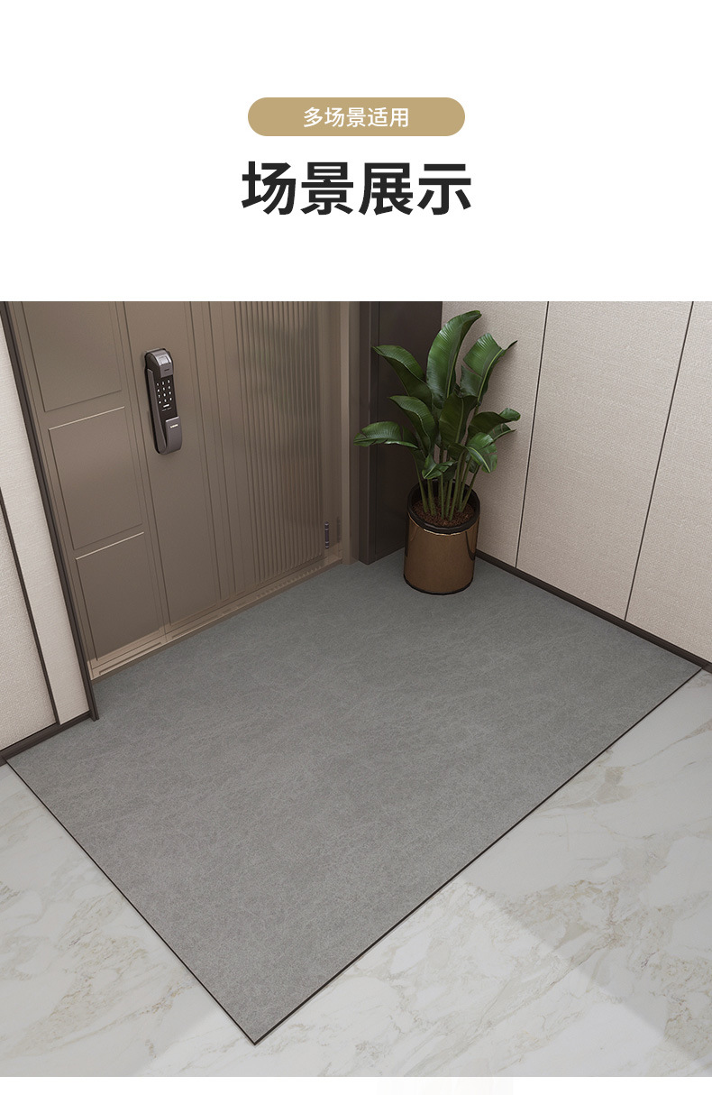 七彩皮进门垫-详情_08.jpg
