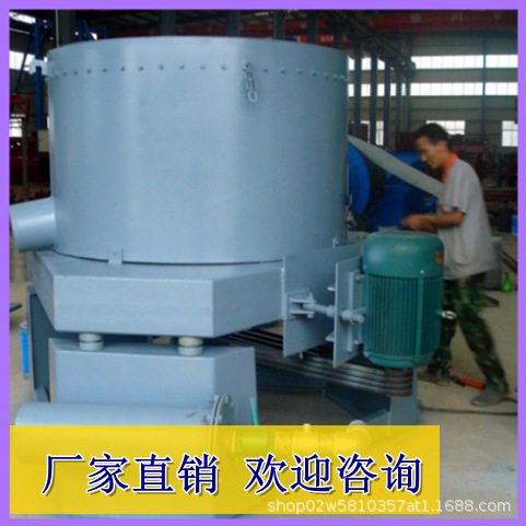 尼尔森水套离心机 用于化工、石油、选矿、煤炭