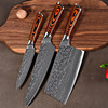 Stainless steel 5CR15 laser suit Fruit knife kitchen kitchen knife EVA Gift box steel knife Three