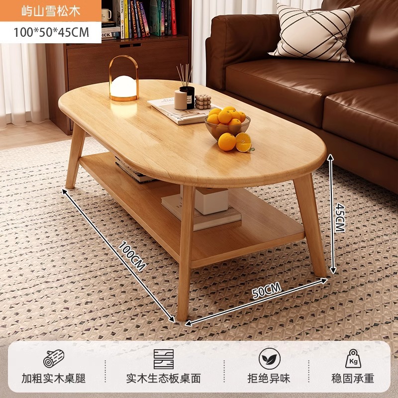 Mesa de té de piernas de madera maciza pequeña sala de estar japonesa mesa doméstica 2024 nuevo simple moderno balcón simple mesa de té