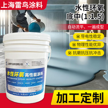 �ӹ������¿�̻���ˮ�ԭh�����б���1:1.5�ذ���ˮ��ɴu���׻�