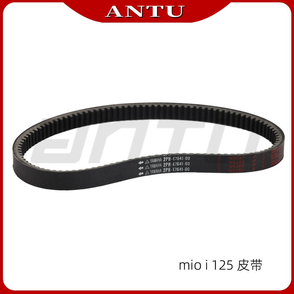Принадлежности для мотоциклов Yamaha NEO MIO i125 2PH-E7641-00 ремень с приводным ремнем