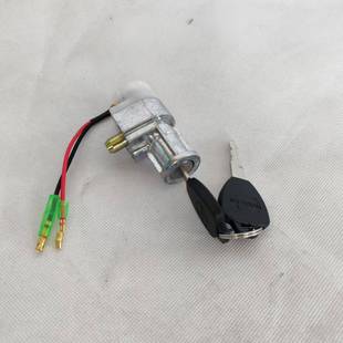 海霸款鋰電池盒鎖銀魚款16寸 monster電動車電池盒鋰電車電門鎖