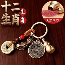 ʮ����Ф�S�~耳׿���Ȼ��ɰ���J�����ؔ��������X��܇耳��