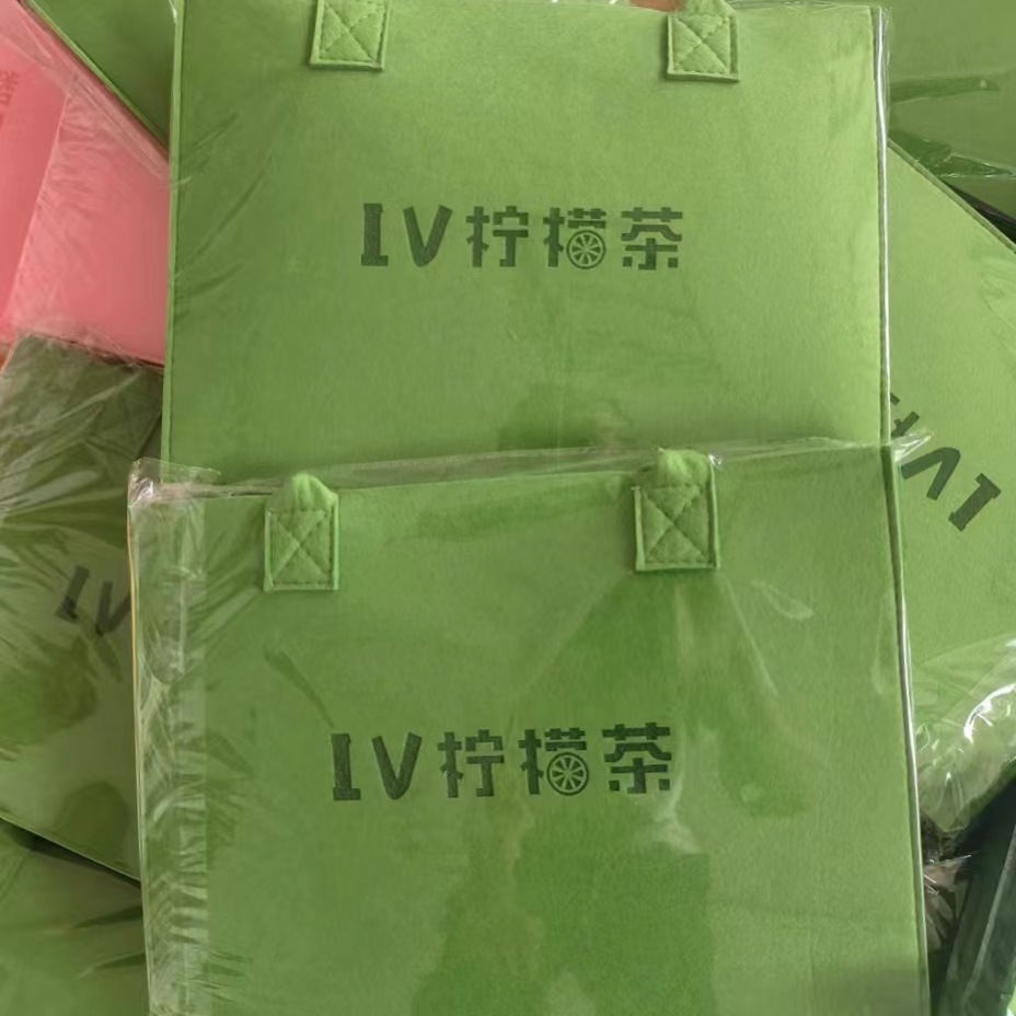 微信图片_20220829103225