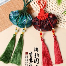 端午节古风配饰香囊双流苏香包国风宫廷荷包随身汉服荷包手工