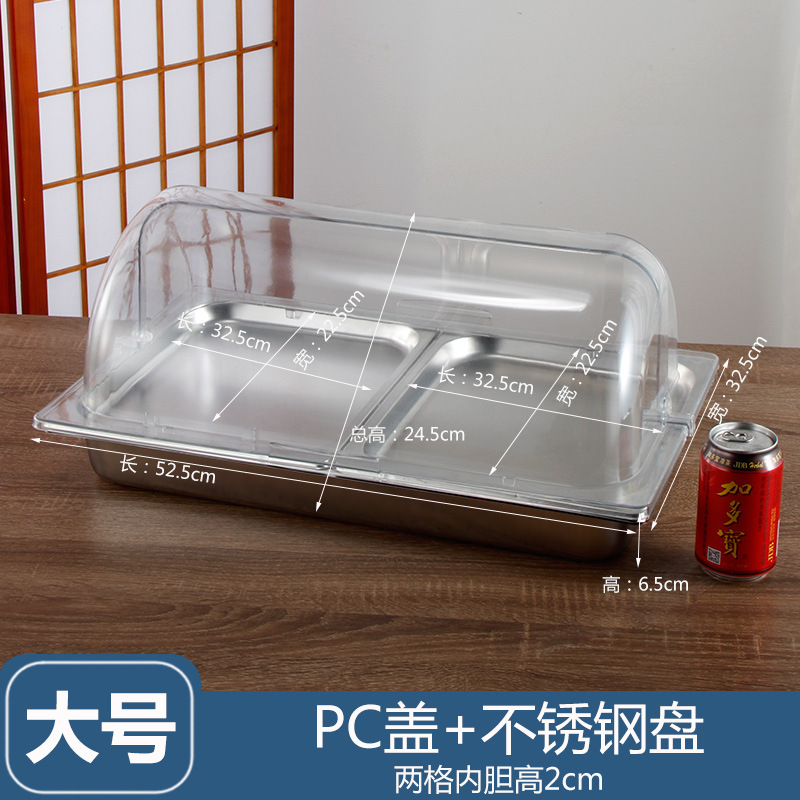 A prueba de polvo cubierta de la cesta de pan rectangular buffet Placa de exhibición de acero inoxidable pastel de frutas bandeja de postre con tapa