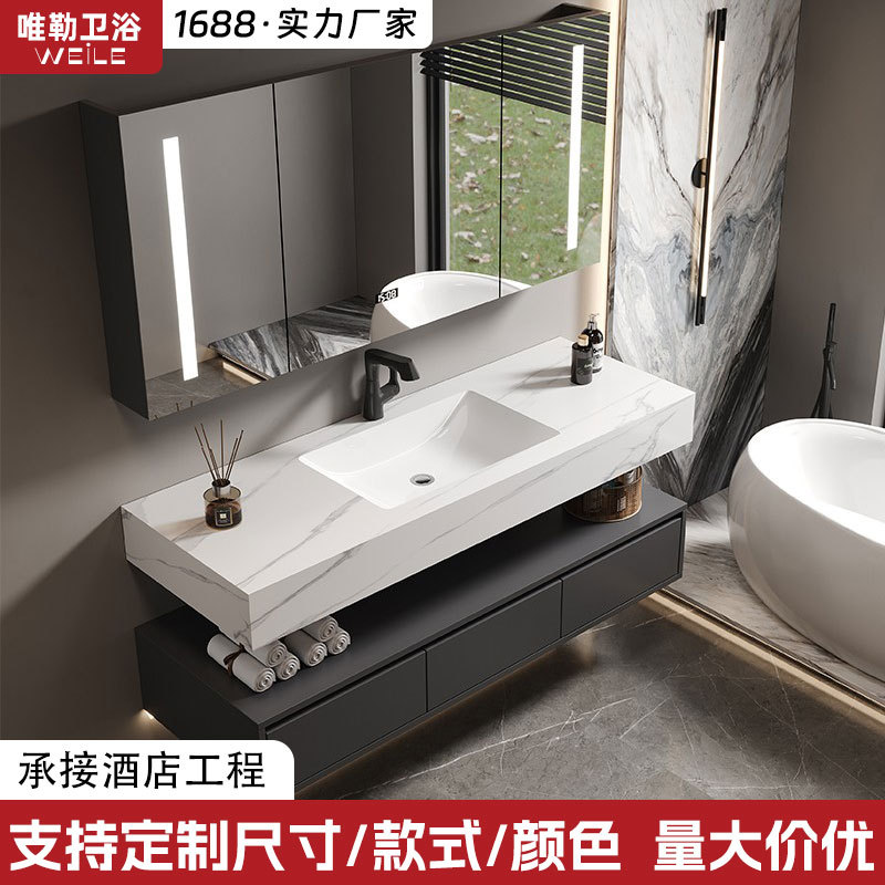 Home and Bath · 1688 item B66F93 - Buy from 1688 via JTL Global