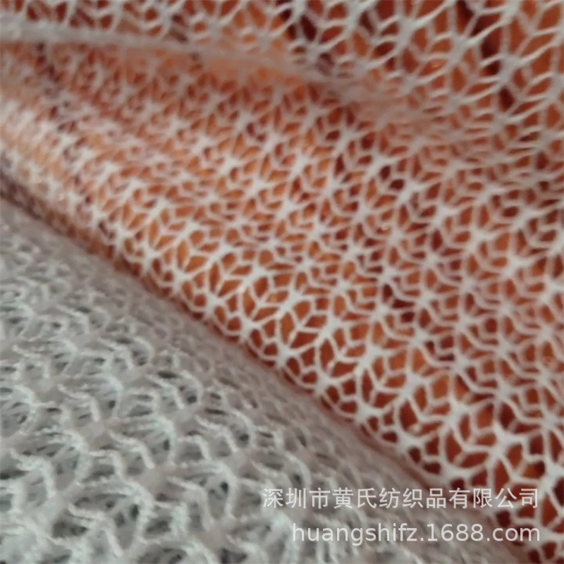 现货白色低弹飞机网布圣诞布料婚纱面料鲜花包装涤纶针织手工DIY