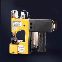 �w���Ƹ����ֳ�ʽ늄ӿp���C������Ƥ��С���քӴ����ڙC���b�C