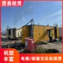 工地检测气密租赁球罐