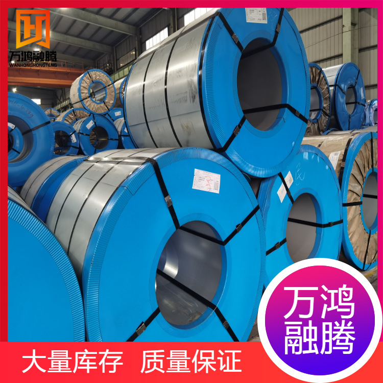 供应马钢镀铝板厚度0.3mm-2.5mm镀铝硅规格齐全渗铝板现货库存批