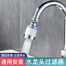 �N���f��ˮ���^�^�V���R�^�����D��ˮ�Ӊ������^�������^�Vˮ��