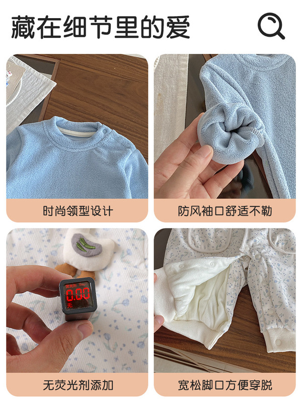 婴儿衣服秋冬装加绒背带裤套装女宝宝冬季超萌夹棉公主哈衣两件套|undefined