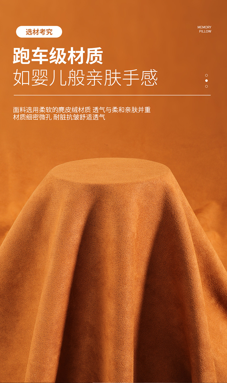 详情1_07.jpg