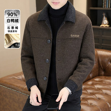 冬天夹克男士青年翻领上衣服新款潮流休闲商务羽绒外套男装潮衣服