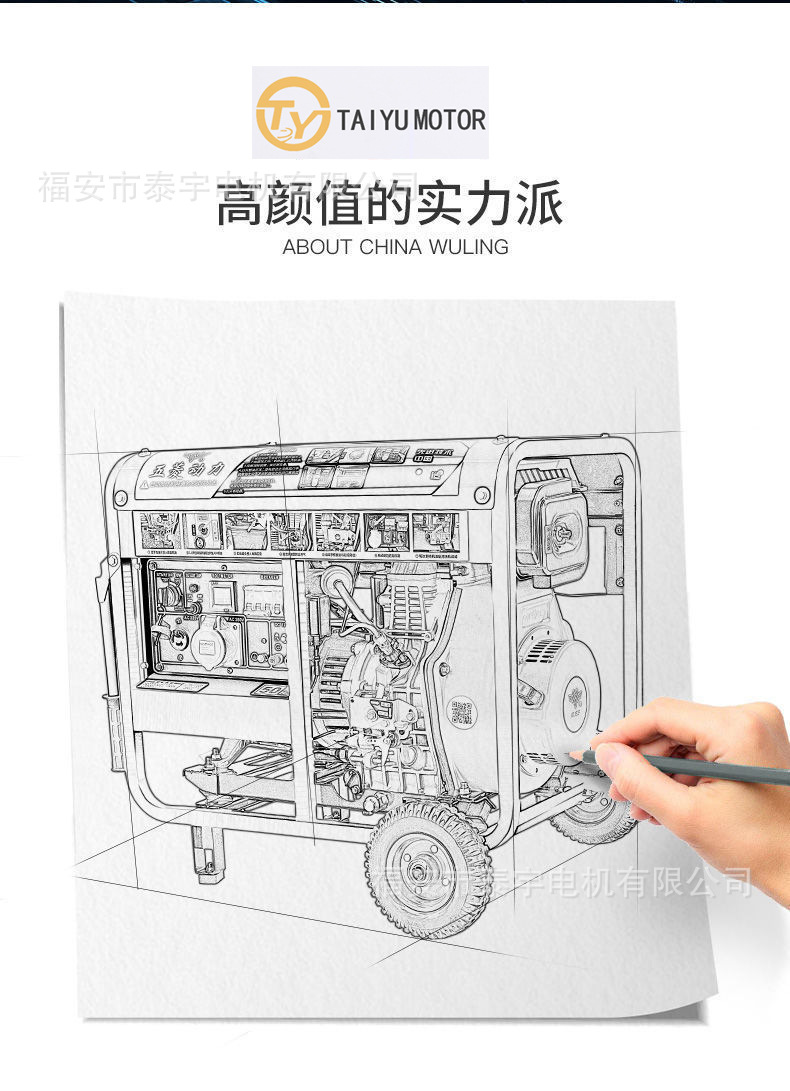 微信图片_20240415101844.jpg