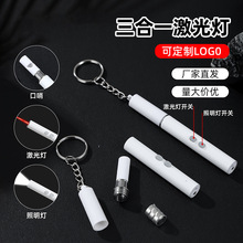 �㟟���ڼ�����๦�܄���LED�����������耳׿ۏS�����l����P