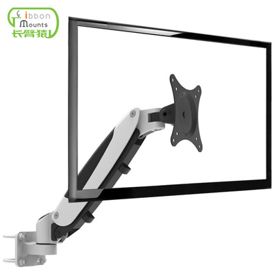 显示屏伸缩旋转可夹立柱电脑显示器支架桌面支撑架