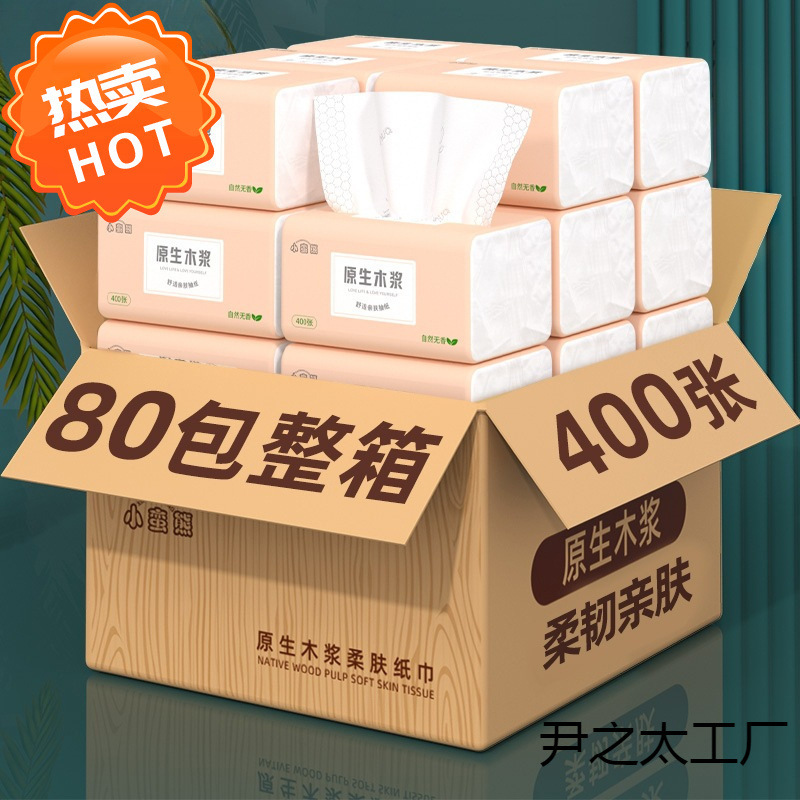 400 Sheets, 80 Packs of Tissue Paper, Whole Box Wholesale Napkins, Household Affordable Toilet Paper, Hand Towels, Facial Tissue Paper