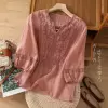 Rust red