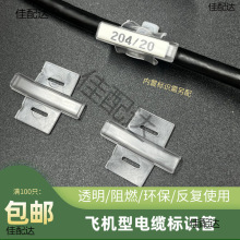 ͸����ʶ��SF-1�����±�ǿ�PAB-KTL23*4*30�ɻ���Ǽ�
