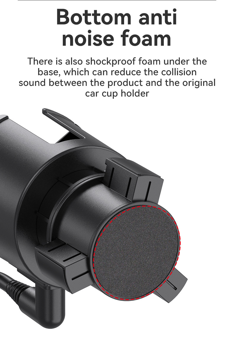 舜威杯架车载手机支架二合一车用多功能饮料架汽车大号杯架扩展器详情6