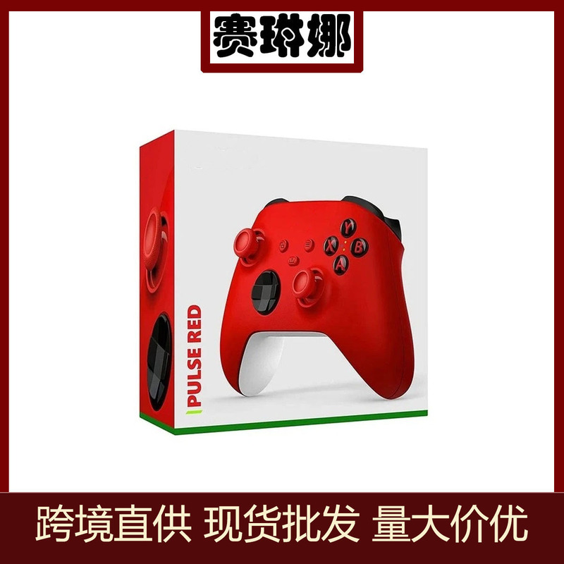 Suitable for Original Xboxseries Bluetooth Game Controller Xbox Wireless Controller Game Console Controller Wholesale Suitable for Original Xboxseries Bluetooth Game Controller Xbox Wireless Controller Game Console Controller Wholesale