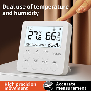 Amazon Thermometer Indoor Home Wall Clock Baby Room Digital Temperature and Humidity Meter Digital Display Thermometer Display