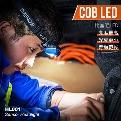 Takenow Hl001 Sensor Headlight İşçi projektorları