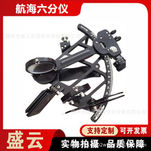 �������փx �����~�|�����x ���÷�λ�y���xGLH130��ƽ���y�ǃx��