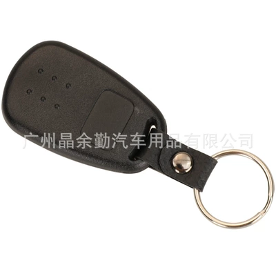 remote control replacement shell – Car Keys