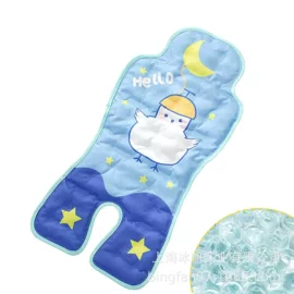 冰垫;冰袋冰包;护眼罩