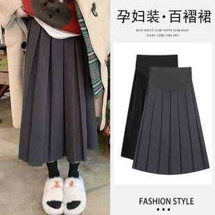 Pregnant Women's Skirt Autumn Wear Korean Mid-length Skirt High Waist Slimming Belly-supporting Pleated A- line Umbrella Skirt Autumn and Winter