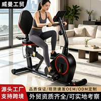 二手磁控阻力健身车选购指南_1688买家百科