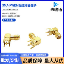 SMA-KWE���l�B��������SMA���^�������_SMA�������PCB��������