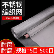 304���P䓾W�F�W�^�V�Y������ˮ���^�V�W�w������o�W�����Bֳ�W