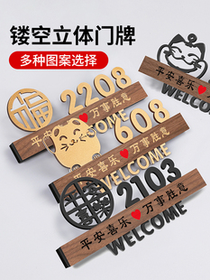 ?2025���¿��T�ƶ� �ƶ� ��С�^סլ��Ԣ�Խ�������g���P����T