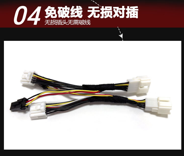 Suitable for Chery Tiggo 8 Plus Modified Led Rear Bumper Lights, Special Flowing Brake Lights and Tail Lights for Tiggo 8 Pro