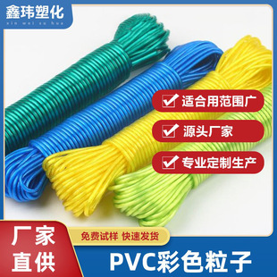 ����PVC�����K������ͨ�^�W��REACH��׼����ԭ��pvc�w�����l