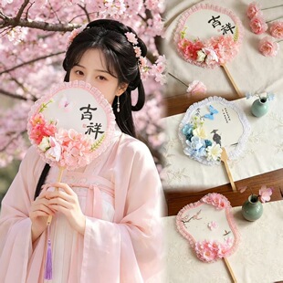 ���L���ӈF�ȝh���ֳ������յ����ɚ⽁�����Ӵ���С���L�y�����